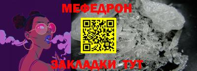 MDMA Premium VHQ Краснодар