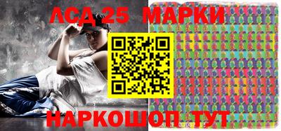 мяу мяу кристалл Краснокаменск