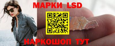 MDMA Premium VHQ Краснодар