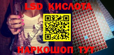 MDMA Premium VHQ Краснодар