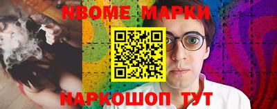 ешки Конаково