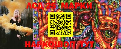 MDMA Premium VHQ Краснодар