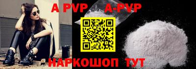 MDMA Premium VHQ Краснодар