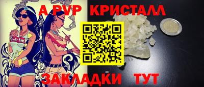MDMA Premium VHQ Краснодар