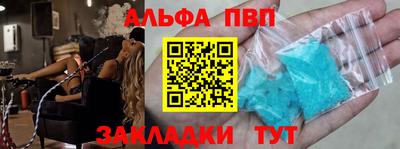 MDMA Premium VHQ Краснодар