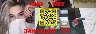ешки Конаково