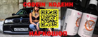 MDMA Premium VHQ Краснодар