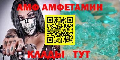 ешки Конаково