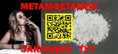MDMA Premium VHQ Краснодар