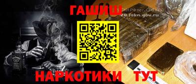MDMA Premium VHQ Краснодар