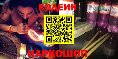 MDMA Premium VHQ Краснодар