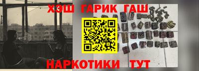 амф Краснознаменск