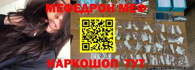 MDMA Premium VHQ Краснодар